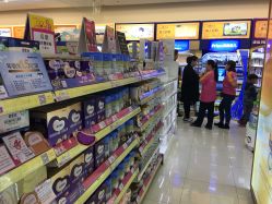 -孩子王童乐园(天津远洋乐堤港店)