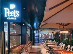 -Peet's 皮爷咖啡(东湖路手作店)