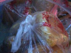 -宫廷糕点铺(双林中横路店)