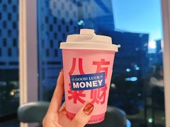 -艋舺·台湾小馆老字号(平安悦坊店)