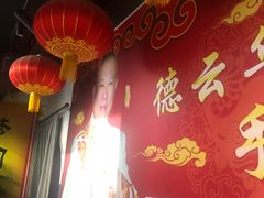 -德云社(三里屯店)
