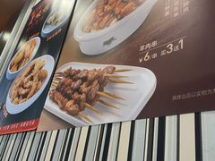 -李先生牛肉面大王(北京东四店)