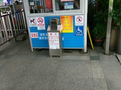 -珠江夜游西堤码头
