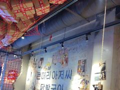 -大头叔烤鸡爪·朝鲜族烤串(天池路店)