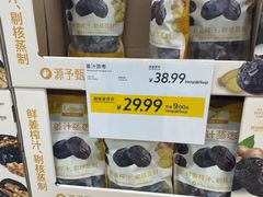 -果蔬好生活超市(东湖店)