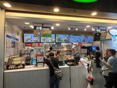 -德克士(广州南站店)