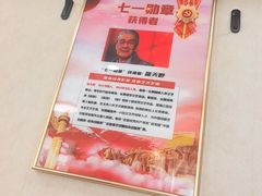 -歹歹的加个面过油肉拌面(贵州路店)
