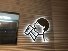 -喜茶(深圳福田星河COCO Park店)