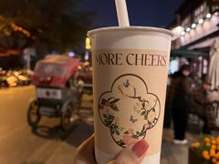 -茉沏(山塘街店)
