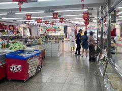 -北京稻香村(方庄店)