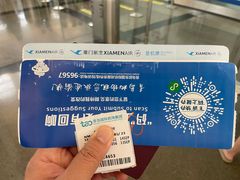 -厦门高崎国际机场-T3航站楼