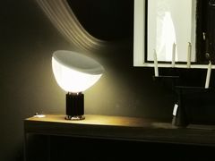 -设计共和 Design Republic