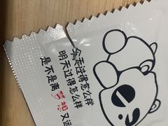 -黎一碗大碗手工面(城市立方店)