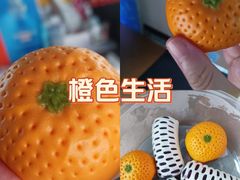 -来之顺海鲜菜馆·青岛菜·始于1993(栈桥店)