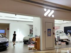 -天河领展广场