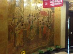 -和记小菜(东方店)