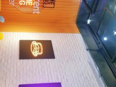 -DQ·蛋糕·冰淇淋(五角场万达店)