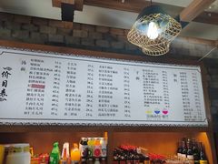-慧娟面馆·餐厅(望江路店)