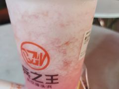 -兵立王鲜果茶·奶茶(文庙店)