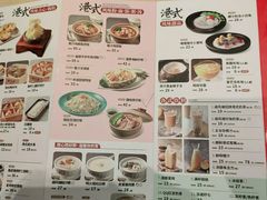 -避风塘(百联东郊店)