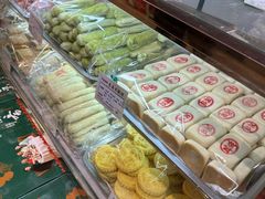 -宝圆斋清真糕点·蛋糕