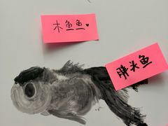 -江苏省美术馆(长江路新馆)