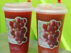 -O2鲜榨果汁(苏州龙湖狮山店)