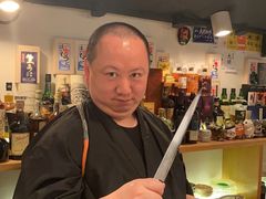 -橼舍鮨青木