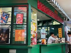 门面-孖记茶档·热腾茶餐(江南西plus店)