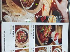 -红星光发煲仔饭(文海店)