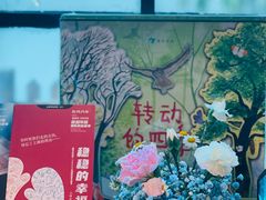 -思南书局·诗歌店