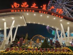 -南昌之星摩天轮