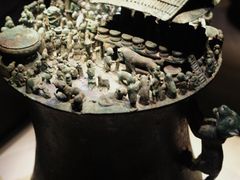 -中国国家博物馆