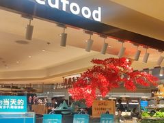 -東盛炭烤自助料理(玄武招商花园城店)