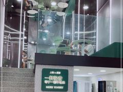 -茉酸奶(春熙路店)