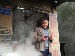 -古道第一家餐馆