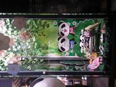 android_upload_pic-熊猫屋(宽窄巷子景区店)