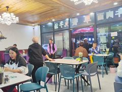 -最心疆拌面·抓饭·烧烤