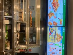 -德克士(通惠门店)