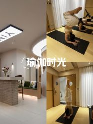 -亦美瑜伽·普拉提