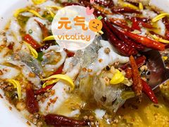 老坛子酸菜鱼-太二酸菜鱼(金沙印象城店)