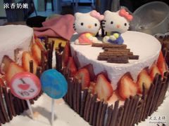 -DIY SWEET21(升平路店)