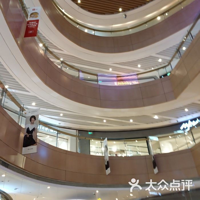 北京东坝金隅嘉品mall图片