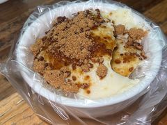 -共和老洪豆花草粿水粿