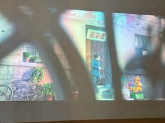 -家富足道·SPA·影院式(解放碑碑中心店)