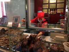 -王浩儿纪六孃甜皮鸭(乐山总店)
