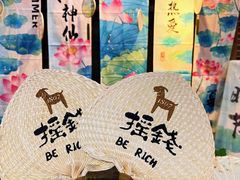 -三义和酒楼(广渠门店)