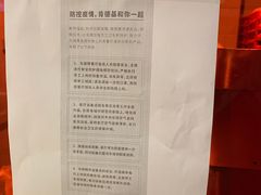 -桂林国贸益华城