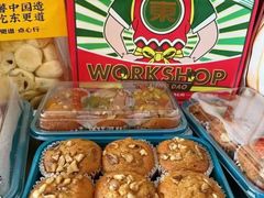 -東更道点心行(文化东路店)