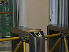 -超鹿运动(五四路恒力城店)